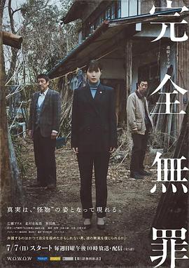 爱情色香味