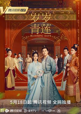 巨鲨之夺命鲨滩