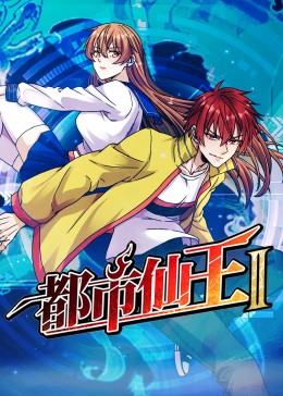 爱存在