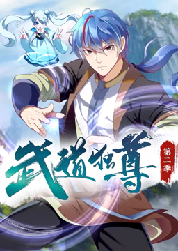 希科克