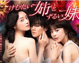 无辜者2016