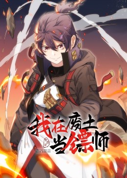 平衡之间