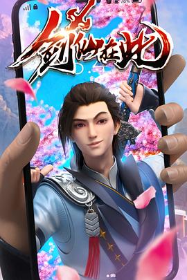 无尽的战壕