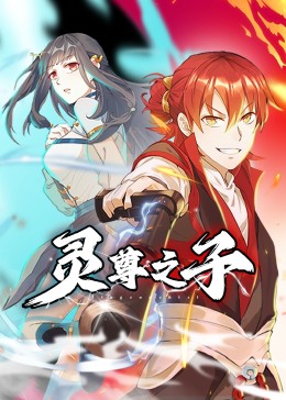 甜心服务