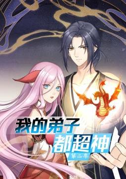 帕尔默