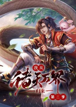 希特勒的男孩