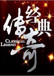 年度人物